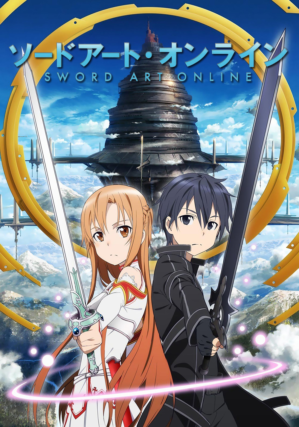 Steam Workshop::Sword Art Online [ソードアート・オンライン] Crossed Swords